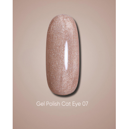 Dark Gel Polish Cat Eye 07, 10ml