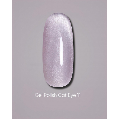 Dark Gel Polish Cat Eye 11, 10ml