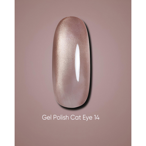 Dark Gel Polish Cat Eye 14, 6ml