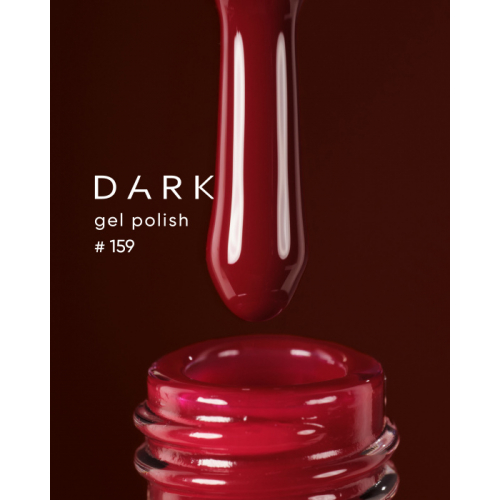 DARK GEL POLISH 159, 10 ML