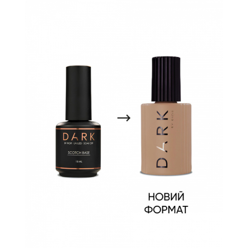 DARK SCOTCH BASE, 15ml