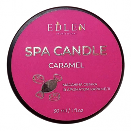 SPA-СВІЧКА CARAMEL EDLEN