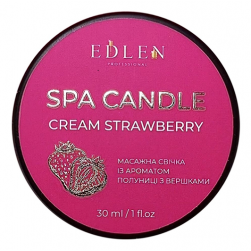 SPA-СВІЧКА CREAM STRAWBERRY EDLEN