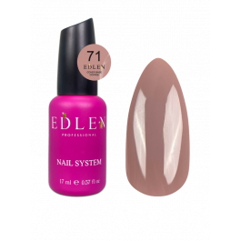 COVER BASE COFFEE №71 EDLEN, 17 ML