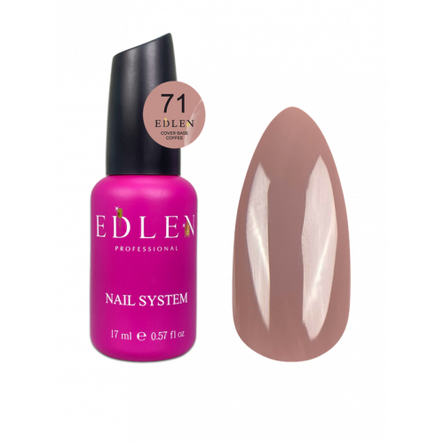 COVER BASE COFFEE №71 EDLEN, 17 ML