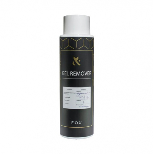 F.O.X Gel Remover, 500ml