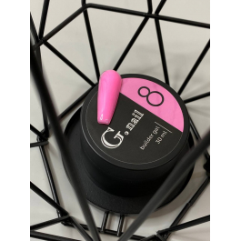 G.Nail Builder Gel №8, 30ml