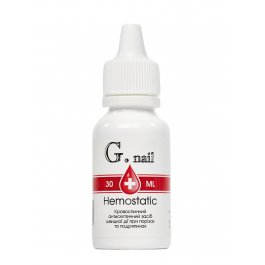 Hemostatic Кровоспинна Рідина G.Nail, 30ml