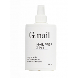 G.Nail Nail Prep 3 in 1, 500ml