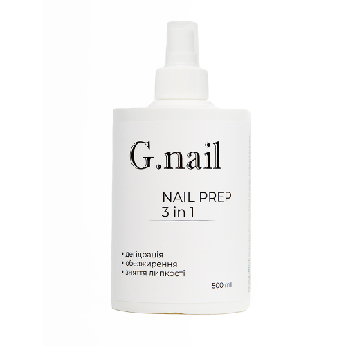 G.Nail Nail Prep 3 in 1, 500ml