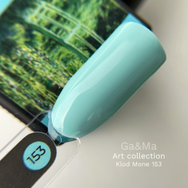 Art Collection Ga&Ma 153 Klod Mone, 10ml