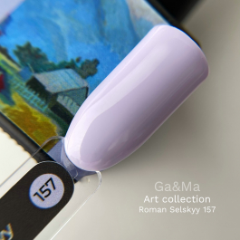 Art Collection Ga&Ma 157 Roman Selskyy, 10ml