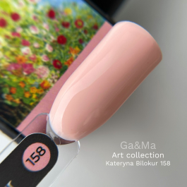 Art Collection Ga&Ma 158 Kateryna Bilokur, 10ml