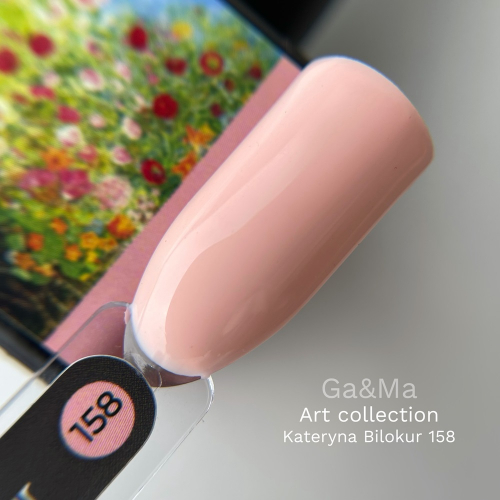Art Collection Ga&Ma 158 Kateryna Bilokur, 10ml