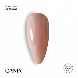Cover Base Ga&Ma 018 Almond 15ml (формула одного шару)