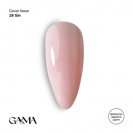 Cover Base Ga&Ma 019 Sin, 15ml (формула одного шару)
