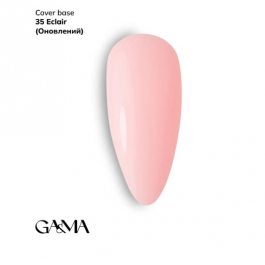 Cover Base Ga&Ma 035 Eclair, 15ml (Оновлений)