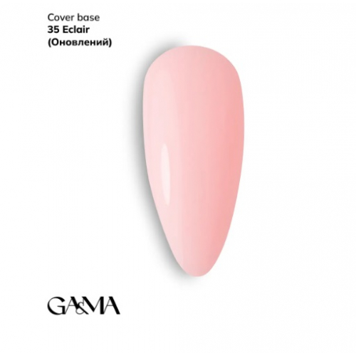 Cover Base Ga&Ma 035 Eclair, 15ml (Оновлений)