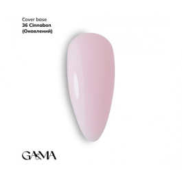 Cover Base Ga&Ma 036 Cinnabon, 15ml (Оновлений)