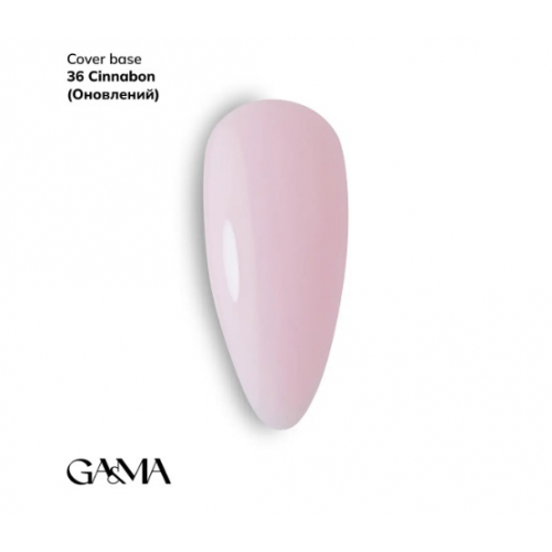 Cover Base Ga&Ma 036 Cinnabon, 15ml (Оновлений)