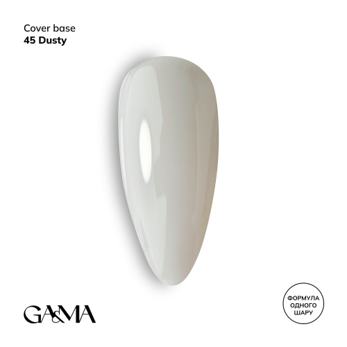 Cover Base Ga&Ma 045 Dusty, 15ml (формула одного шару)
