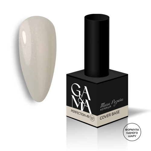 Cover Base Ga&Ma 049 Perfection, 15ml (формула одного шару)