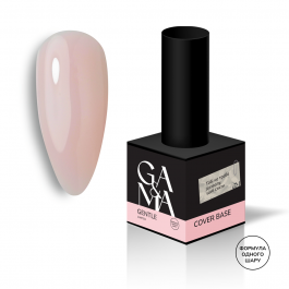 Cover Base Ga&Ma Gentle Limited (формула одного шару), 15ml