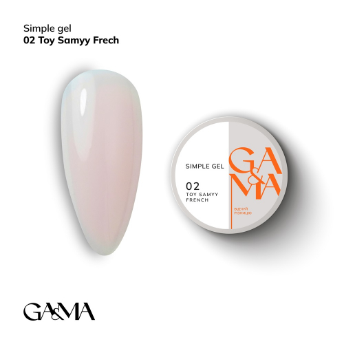 Simple Gel 002 Toy samyy french Ga&Ma, 15ml