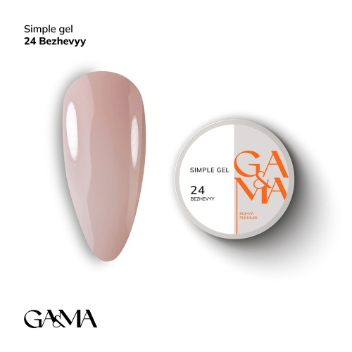Simple Gel 024 Bezhevyy Ga&Ma, 15ml