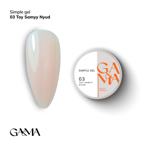 Simple Gel 003 Toy samyy nyud Ga&Ma, 15ml