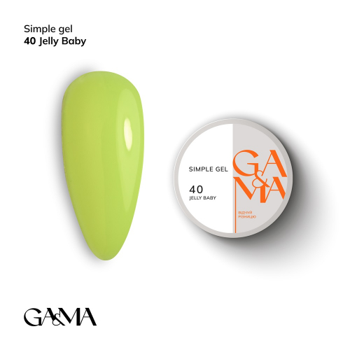 Simple Gel 040 Jelly Baby Ga&Ma, 15ml
