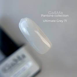 Pantone Collection Ga&Ma 071 Ultimate Grey, 10ml