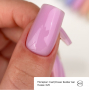 Power Builder Gel 025 Gemely, 30ml Power Builder Gel 025 Gemely, 30ml