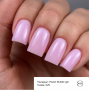 Power Builder Gel 025 Gemely, 30ml Power Builder Gel 025 Gemely, 30ml