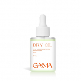Dry Oil Dynya with shimmer Ga&Ma, 30ml
