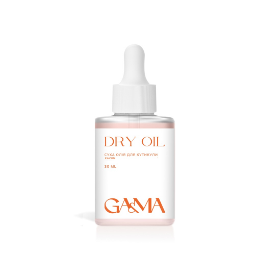 Dry Oil Kavun without shimmer Ga&Ma, 30ml