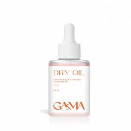 Dry Oil Kavun with shimmer Ga&Ma, 30ml