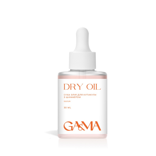 Dry Oil Kavun with shimmer Ga&Ma, 30ml