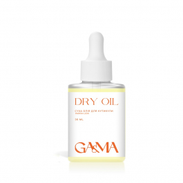 Dry Oil Papaya-lichi without shimmer Ga&Ma, 30ml