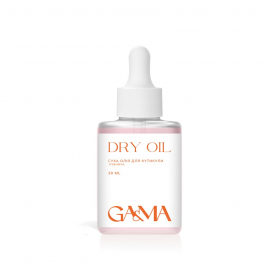 Dry Oil Vyshnya with shimmer Ga&Ma, 30ml