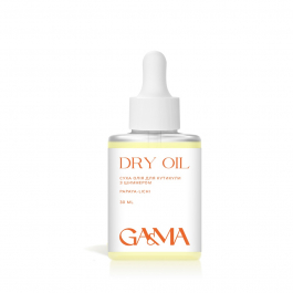Dry Oil Papaya-lichi with shimmer Ga&Ma, 30ml