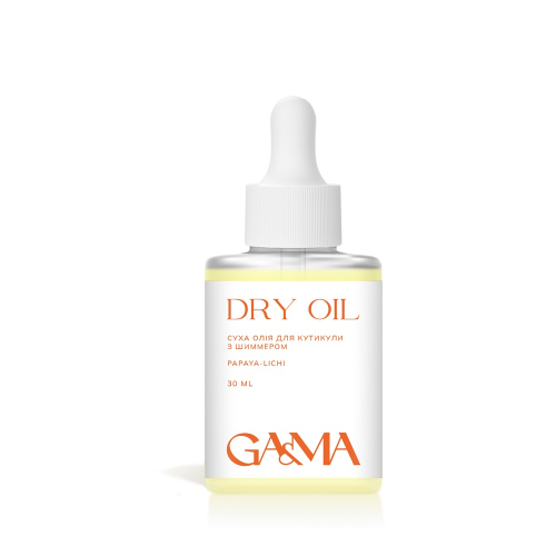Dry Oil Papaya-lichi with shimmer Ga&Ma, 30ml