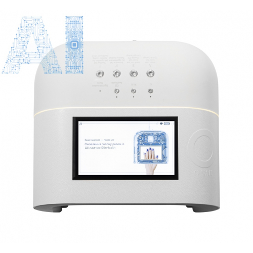 ONail Лампа для манікюру зі штучним інтелектом White