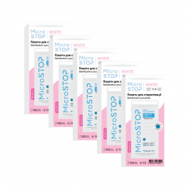 Набір: Крафт-пакети з індикатором 4 класу 100x200 мм, Microstop, 5 шт