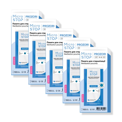 Набір: Крафт-пакети PRO-зорі з індикатором 4 класу 100х200 мм, Microstop, 5 шт