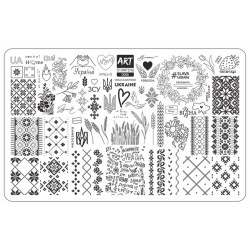 ПЛАСТИНА ДЛЯ СТЕМПІНГУ 06 ARTSTAMPING&VAKULA
