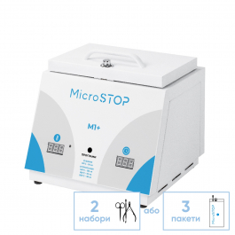 Високотемпературна сухожарова шафа для стерилізації Microstop M1+