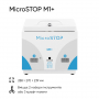 Високотемпературна сухожарова шафа для стерилізації Microstop M1+