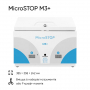 Високотемпературна сухожарова шафа для стерилізації Microstop M3+