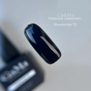 Pantone Collection Ga&Ma 073 Rhodonite, 10ml 